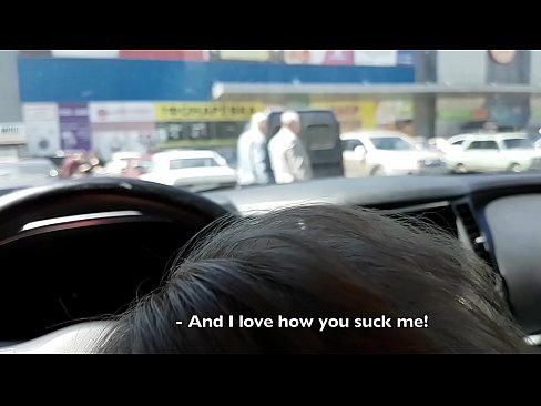 ❤️ sugado bem no estacionamento fora do supermercado ️ Porno em pt-br.sexonfire.ru ️❤